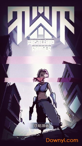 荒地忍者无限钻石版(westland ninja) 游戏截图