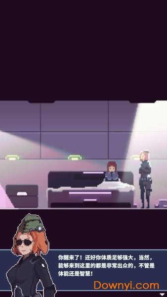 荒地忍者无限钻石版(westland ninja) 游戏截图